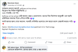 Screenshot 2025-03-18 144325