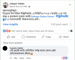 Screenshot 2025-03-18 144649