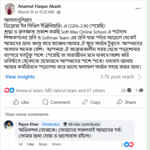 Screenshot 2025-03-18 144815