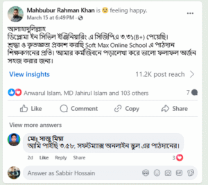 Screenshot 2025-03-18 145134