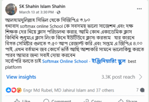 Screenshot 2025-03-18 150353