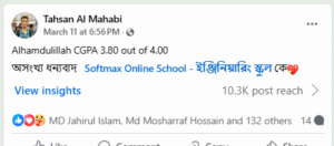 Screenshot 2025-03-18 150658